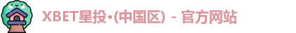 lXBET星投ogo